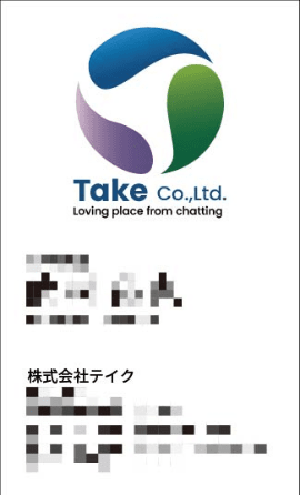 株式会社テイク様
