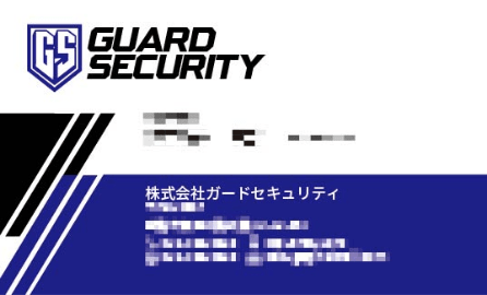 株式会社ガードセキュリティ様